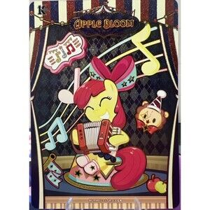 2026 Apple Bloom LSR Kayou My Little Pony CCG Moon 3 MLPME03-LSR-030L4 Circus